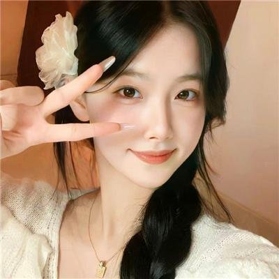 花渡